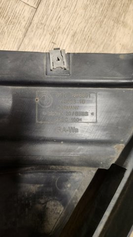 BMW 51757898891 Защита бампера переднего левая в наличии Черновцы