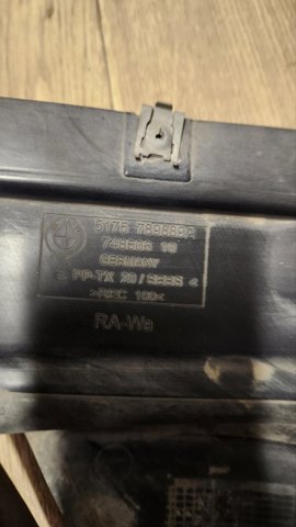 BMW 51757898892 Защита бампера переднего правая в наличии Ровно