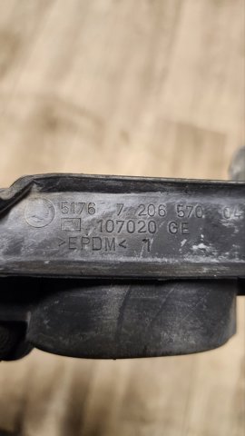51767206570 BMW купить в Кривой Рог