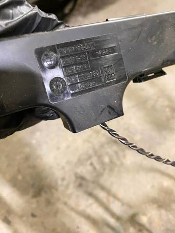 61112219116 BMW купить в Ужгород