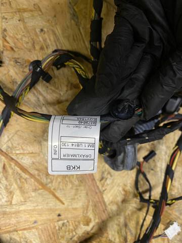 61129315130 BMW купить в Кривой Рог
