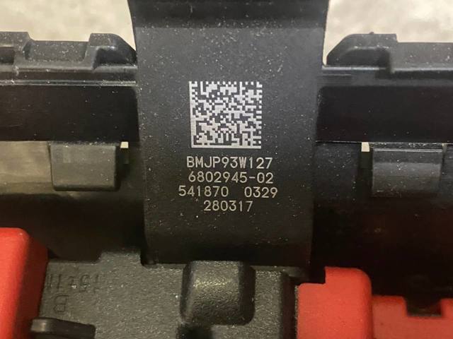 BMW 61146802945 в наличии Ужгород