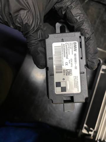 Блок управления центральным замком 61359319081 BMW