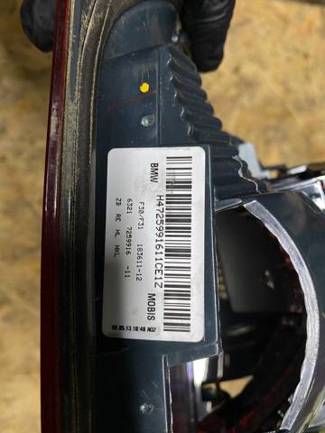 BMW 63217259916 в наличии Полтава