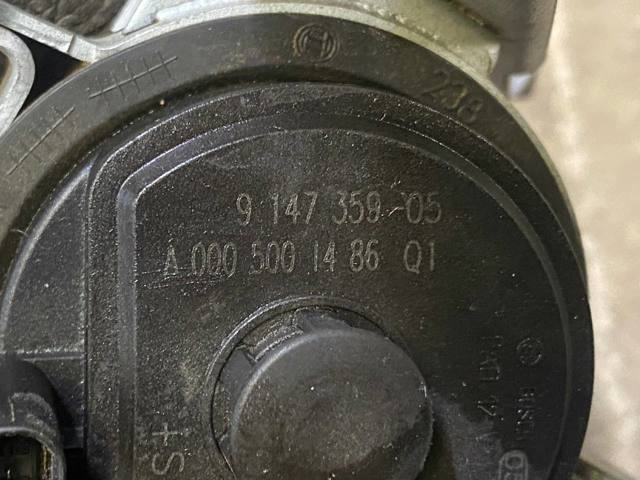 64119147359 Дополнительная помпа купить Павлоград