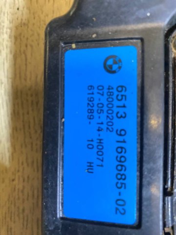 BMW 65139169685 в наличии Житомир