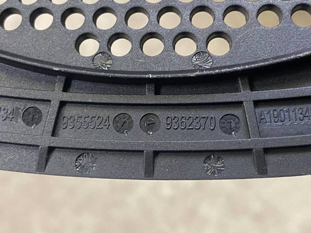 65139355524 BMW купить в Черкассы