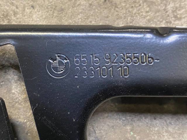 65159235506 купить Ужгород