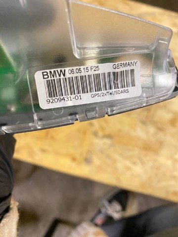 65209209431 BMW Шток антенны купить в Павлоград