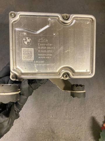 6852887 BMW купить в Днепр