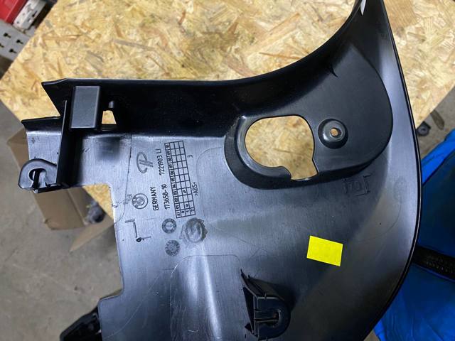 7221903 BMW купить в Запорожье