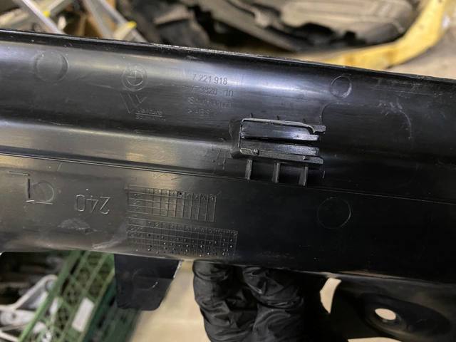 7221918 BMW купить в Ровно