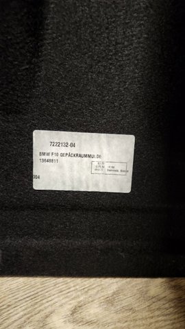 BMW 7222132 в наличии Киев