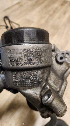 Корпус масляного фильтра 7516383 BMW