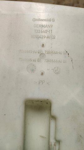 8050439 BMW купить в Хмельницкий