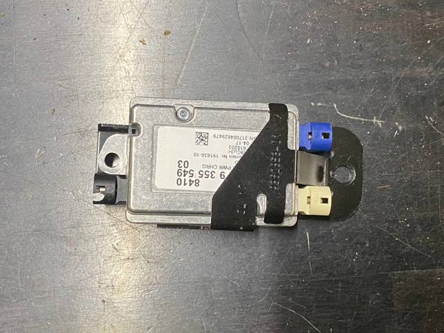 USB-разветвитель 84109355549 BMW