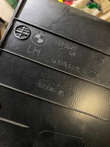 BMW 9175043 в наличии Киев
