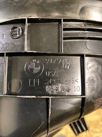 9175049 BMW купить в Хмельницкий