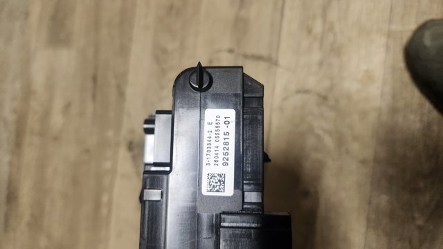 9252815 BMW Блок предохранителей купить в Одесса
