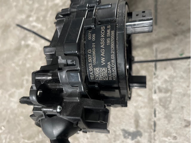 VAG 1EA953507G в наличии Чернигов