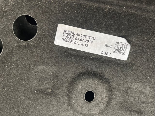 4KL863821A VAG Защита двигателя передняя купить в Украина