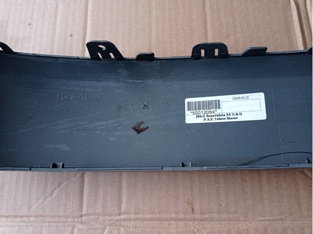 RENAULT 7701477304 Накладка бампера переднего в наличии Тернополь