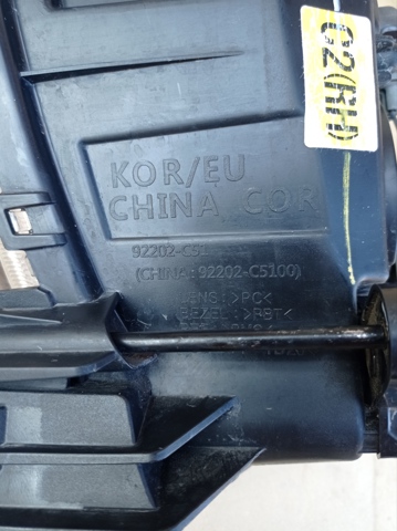 HYUNDAI 92202C5100 Фара противотуманная правая в наличии Сумы