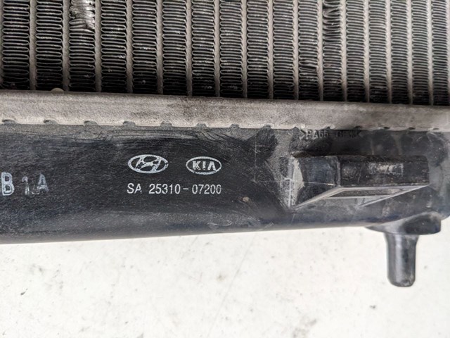 HYUNDAI 2531007200 Радиатор охлаждения двигателя в наличии Николаев