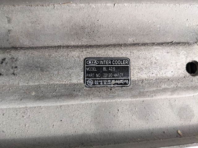 281904A101 HYUNDAI Радиатор интеркуллера купить в Житомир