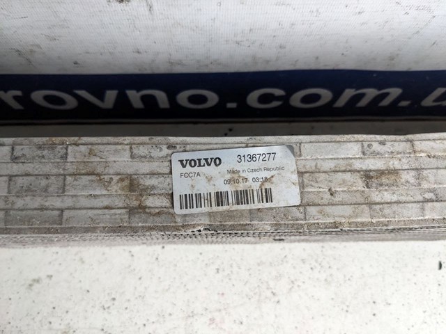 VOLVO 31367277 Интеркулер в наличии Запорожье