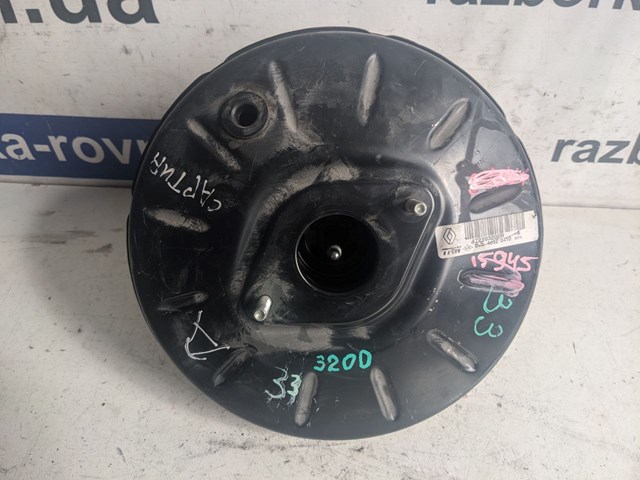 Вакуумник 472103202R RENAULT