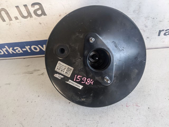 Усилитель (гидровакуумный) 51934348 FIAT