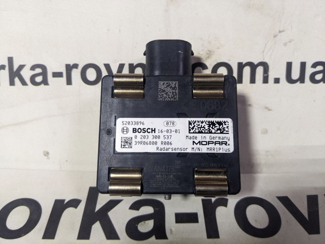 52033896 купить Черновцы