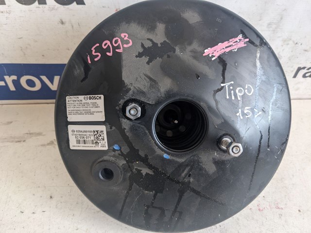 Цилиндр тормозной, главный 52036071 FIAT