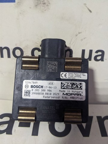 FIAT 52067849 в наличии Львов