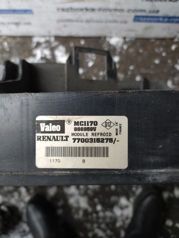 RENAULT 7700315275 в наличии Сумы