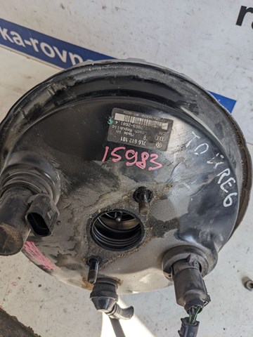 Усилитель (гидровакуумный) 7L6612101 VAG