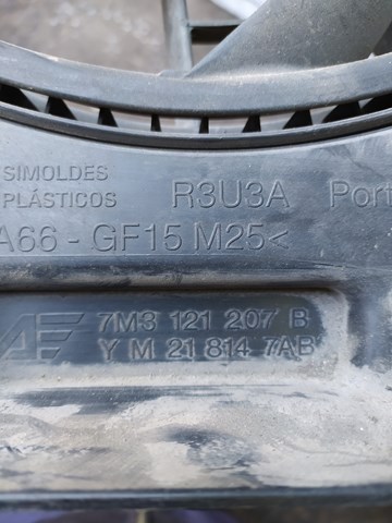 VAG 7M3121207B в наличии Каменское
