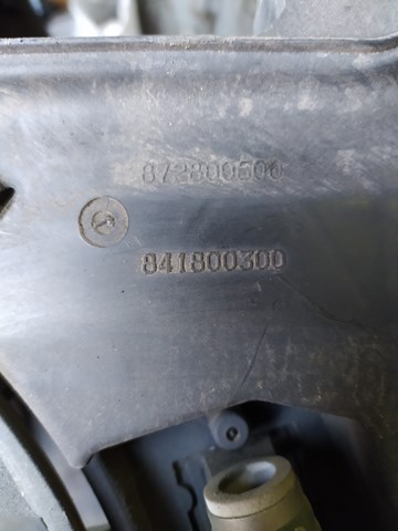 841800300 FIAT купить в Ужгород