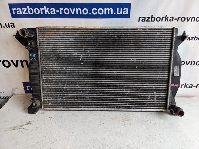 Радиатор водяной 8E0121251 VAG