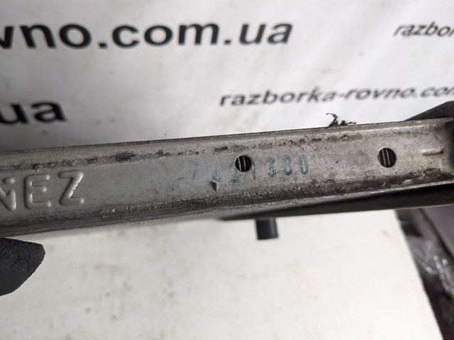 Радиатор охлаждения 9647421380 PEUGEOT