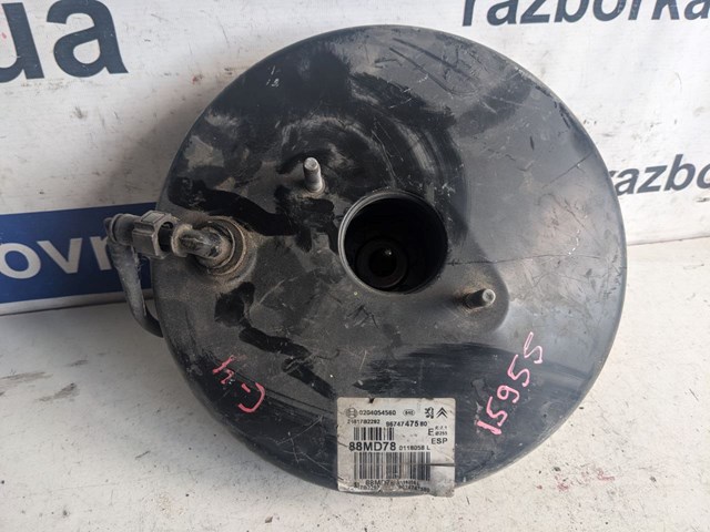 Усилитель (гидровакуумный) 9674747580 PEUGEOT