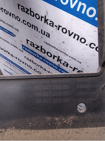 PEUGEOT 9682720480 в наличии Украина