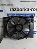 Диффузор радиатора охлаждения в сборе с мотором A0015002393 MERCEDES