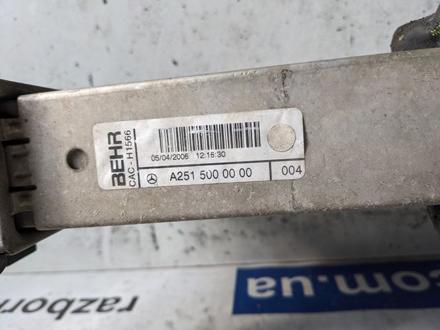 A2515000000 Интеркулер купить Павлоград
