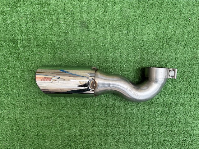 Наонечник глушителя 4L0253682AE VAG