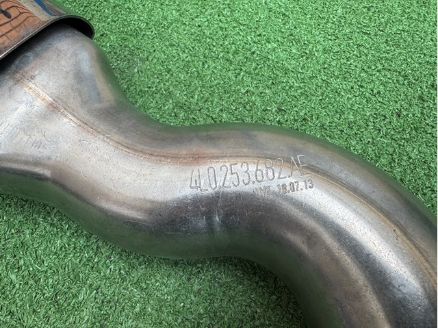 4L0253682AE VAG Насадка на глушитель купить в Украина