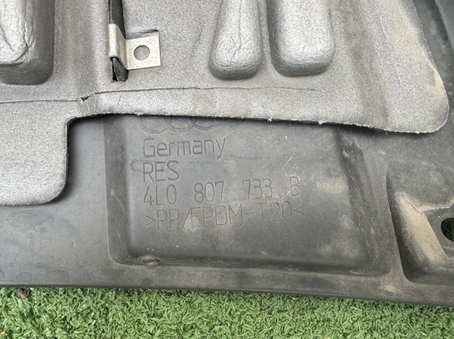 4L0807733B Защита бампера переднего купить Ровно