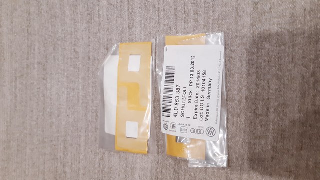 4L0853387 купить Ирпень