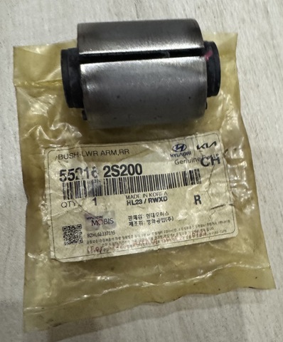 Сайлентблок цапфы 552162S200 HYUNDAI